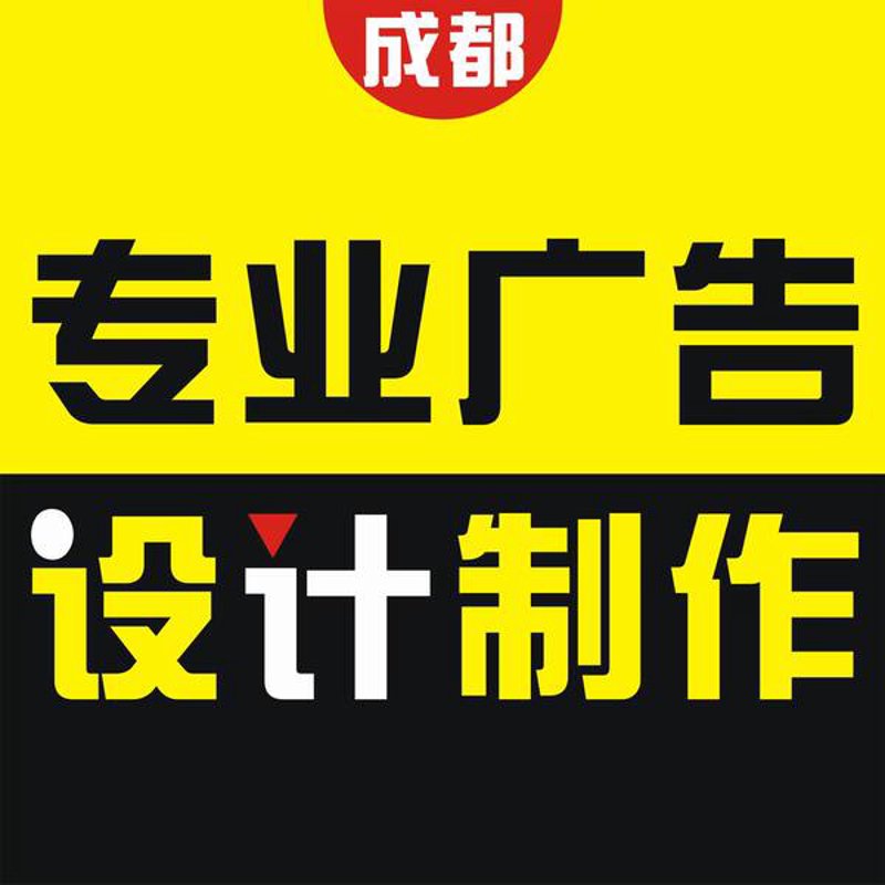 开业庆典策划——为您的企业点亮新航程